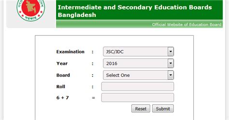 SSC Result 2016: All Education Board Result & Download Mark .